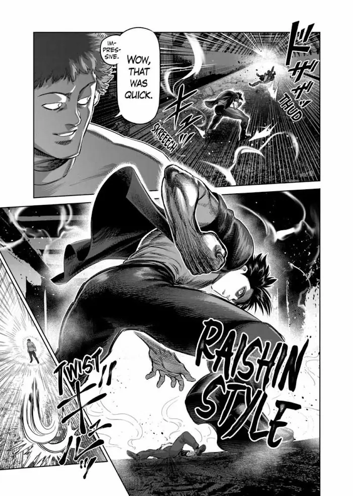 Kengan Omega Chapter 204 image 13_optimized